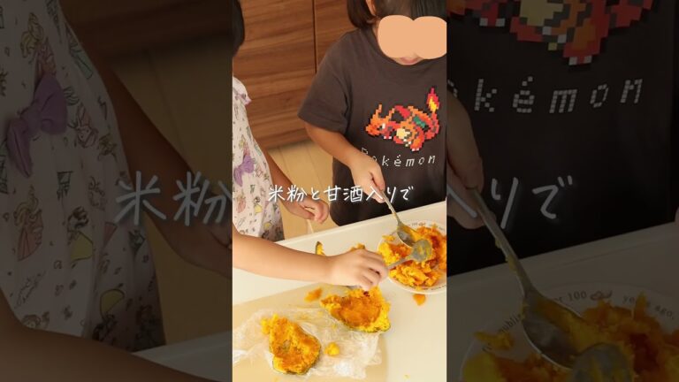 砂糖・生クリームなし【かぼちゃバスクチーズケーキ】 #shorts