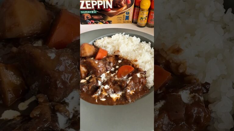 お家で牛すじカレー作った結果ww #shorts