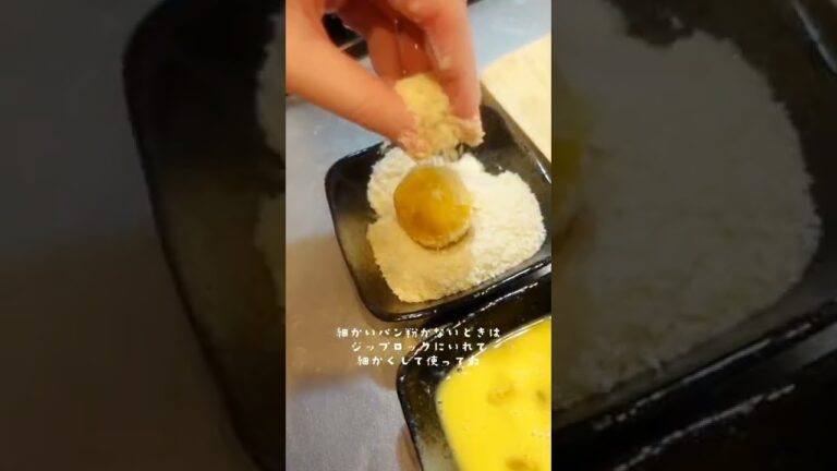 サクサクもちもち！かぼちゃチーズボール🎃