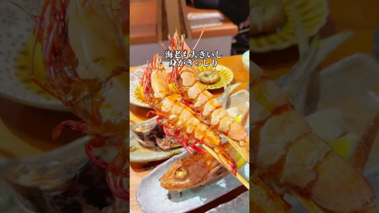 大阪難波でここ絶対流行る店！#大阪グルメ#japanesefood