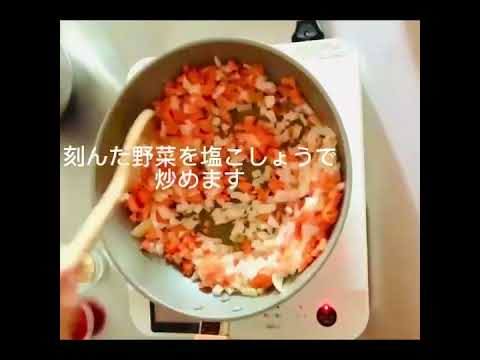 大豆フレークのキーマカレー by みやだいず
