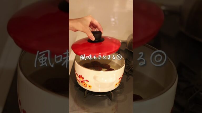 【栗の茹で方】塩で甘さが引き立つ！ #shorts