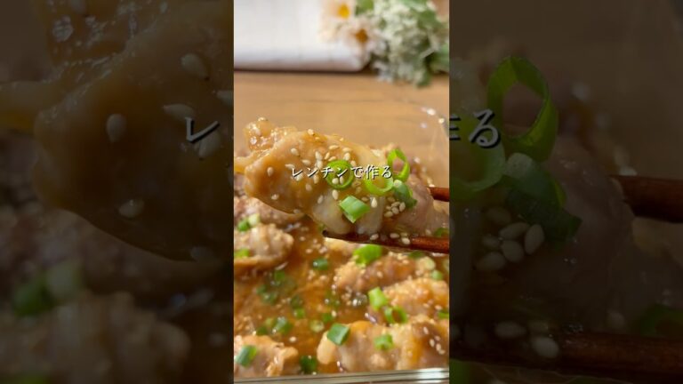 くるくるチャーシュー