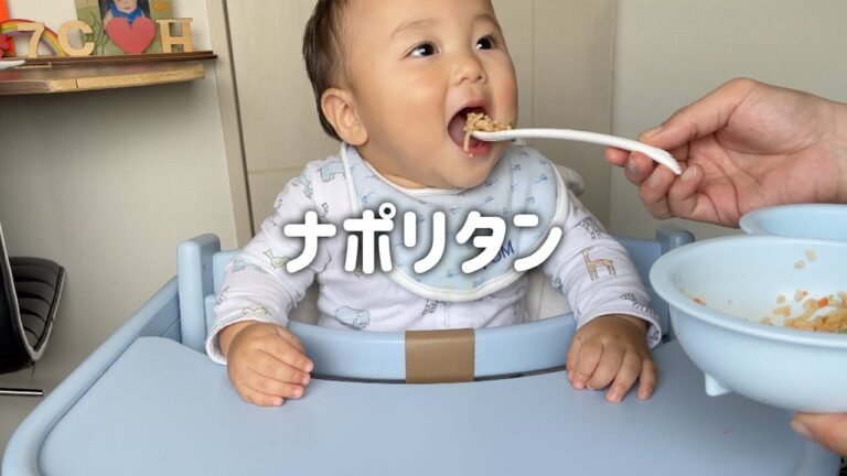 麺類だ〜いすき❣️喜びのダンスが止まらない… 【1歳0ヶ月】