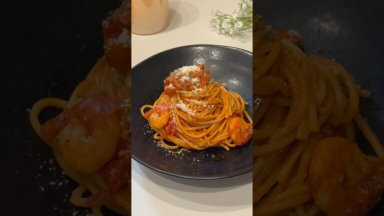 夫に絶対褒められる🤍エビトマクリームパスタ🦐🍅🍴