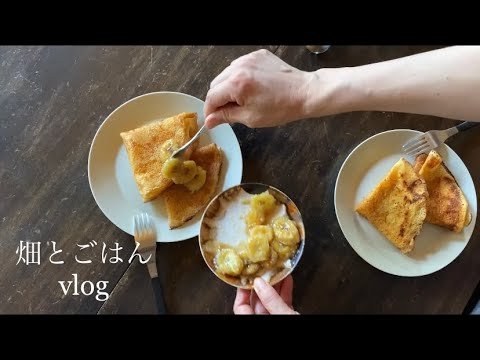 #52季節を味わう暮らし／米粉クレープ