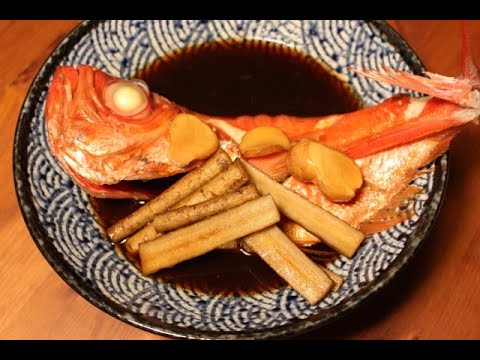 素人が作る！？金目鯛の煮付け
