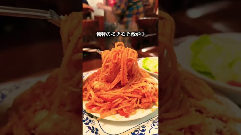 創業70年の行列ナポリタンさぼうる2*-------—印象、感想神保町の老舗カフェ「さぼうる2」にて、看板 メニューのナポリタンをいただきました。約70 年の歴史を誇るこちらのお店は、