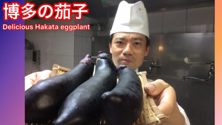 #MinMin TV   Cocking ed.博多の茄子とレバーの相性   Spicy stir-fried pork liver and eggplant  #中華 #Love #立石 #美味しい