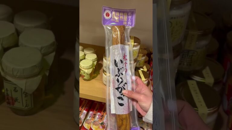 いぶりがっこのタルタルソースがご飯を食べたくなってしまったら⁉️