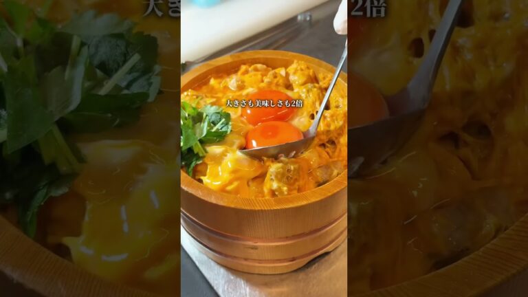 飲めると噂の親子丼…