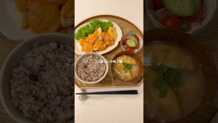 お義母さんに教えてもらった特製えびマヨ🤤🍤 #料理 #簡単レシピ #エビマヨ