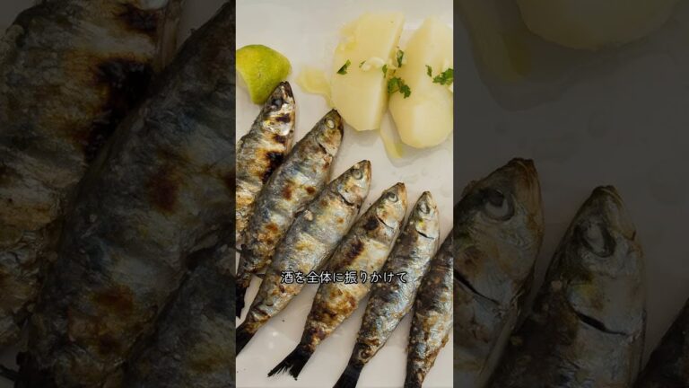 いわしの開きをふっくら蒲焼きに！臭みゼロの3ステップ【簡単＆節約】