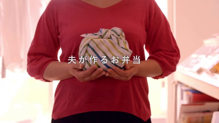 夫が作るお弁当（たけのこご飯弁当）