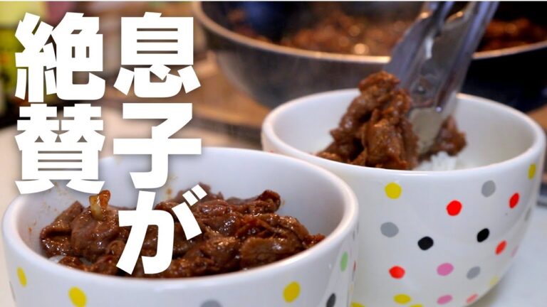 エバラ焼肉のタレで作ればだいたい美味しくなるカルビ丼