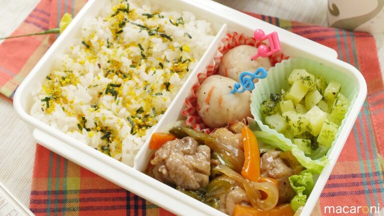 【ねぼすけ弁当】 レンジで10分！ 豚こま肉で 揚げない 酢豚 弁当 のレシピ 作り方