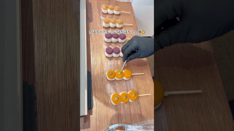 【期間限定】秋のおだんご🍂#栗団子 #紫芋団子 #かぼちゃ団子