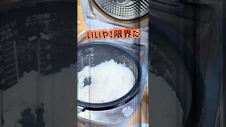 しゃぶ葉vs俺〜韓国フェア編〜 #グルメ #しゃぶ葉