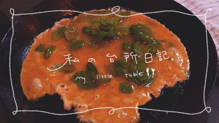 【Vlog｜SUB】季節の変わり目のごはん🍂冬瓜のそぼろ煮・おかずチャーシュー・ねばねばおひたし