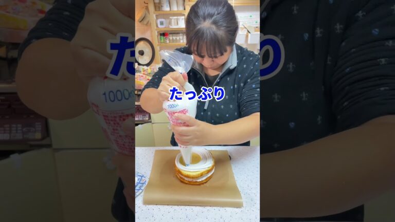 【#shorts 】誕生日ケーキ
