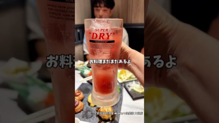 ★全室個室！串つくね専門店「めしや ヒナタ俱楽部 大宮店」 #東京グルメ #グルメ好き #グルメ #お得グルメ