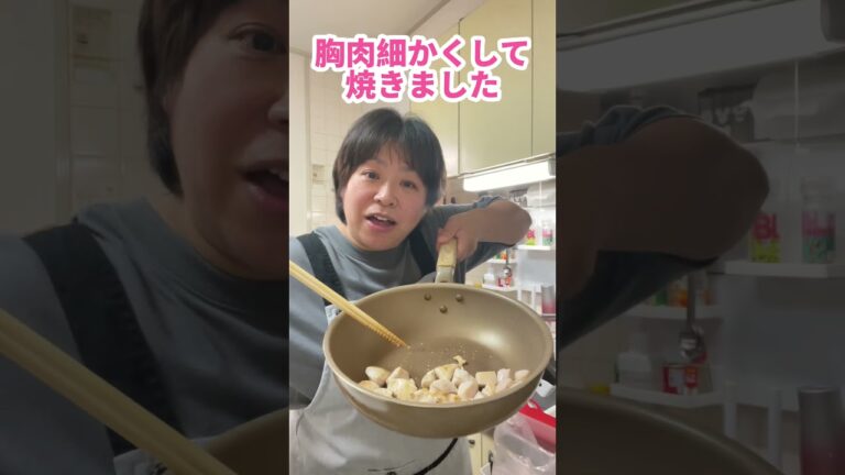 ミートグラタン風