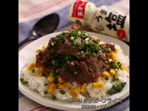 アスパラガスととうもころしの白あえサラダ 【IYフレッシュ】