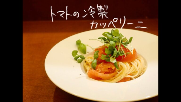 【納涼】暑っつい夏はこれでしょ！！