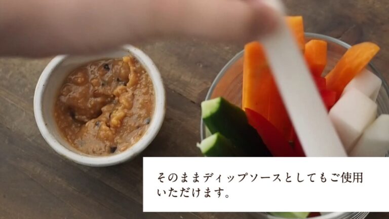 飲む、30品目？！「三十雑穀みそスープ」【高画質】