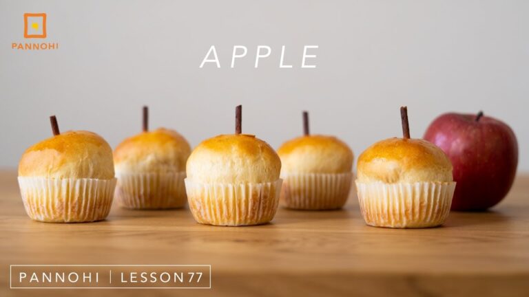 【夫婦でパン作り】まるでりんご!?「りんごパン」  今日はパンの日 Lesson 77 “Apple Bread”