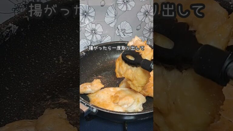 玉ねぎソースがたまらん/『チキンステーキ』