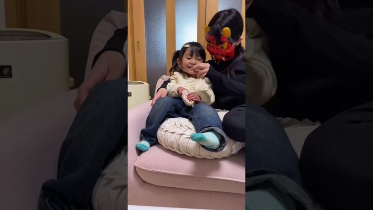 三歳娘と節分の豆まきをしたよ！#shorts