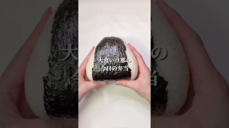 不器用さんでも作れる　うますぎるチキン南蛮弁当🍙