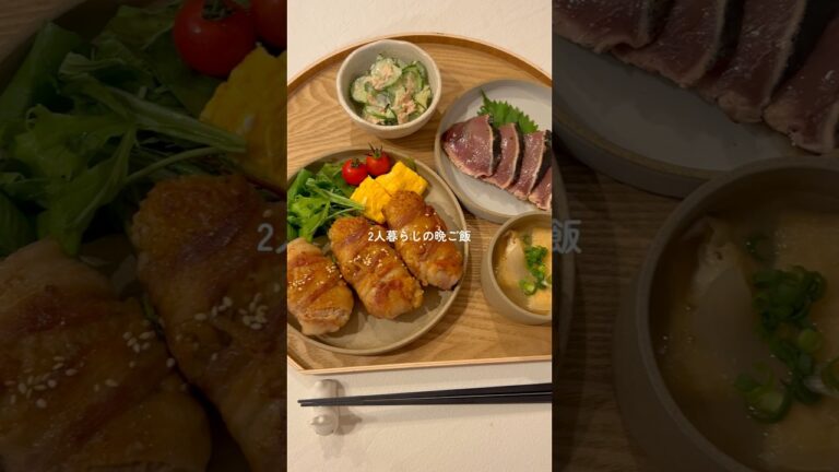 肉巻きおにぎり〜🍖ご飯に焼肉のタレを入れてよりギルティにした🤤 #料理 #自炊 #おうちごはん