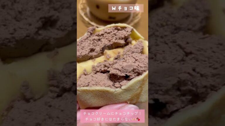 お土産の100円クレープが美味しすぎた🫶🏻🤍 #shorts