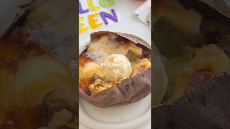 癒される♡美味しいもの全部詰め込んだ焼き芋ブリュレ　#sweets #簡単レシピ #簡単スイーツ #焼き芋 #料理 #ブリュレ