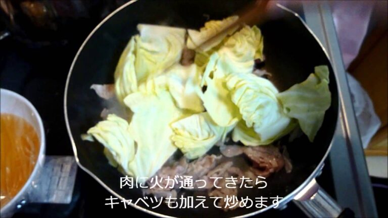 【レシピ】豚肉、コーン、キャベツの焼肉のタレ炒め How to make fried vegetables