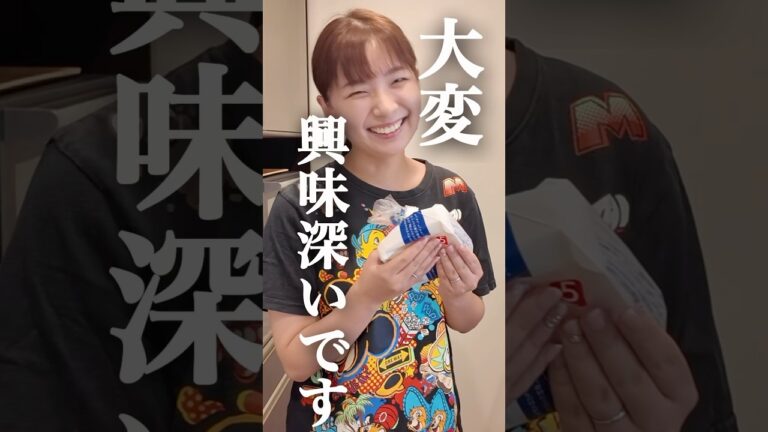 妻の余った食パンの消費方法が神すぎたwww #アレンジレシピ