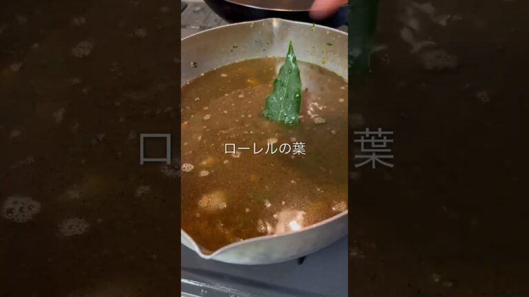 野菜たっぷり！夏に美味しいスパイスカレー！#スパイス#カレー#美味しい #簡単#料理 #教室#美肌#便秘改善 #解消#夏バテ予防 #ビタミン#ミネラル#豊富