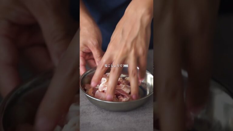 【牛乳で作る】鶏もも肉の“シュクメルリ風”クリーム煮込み