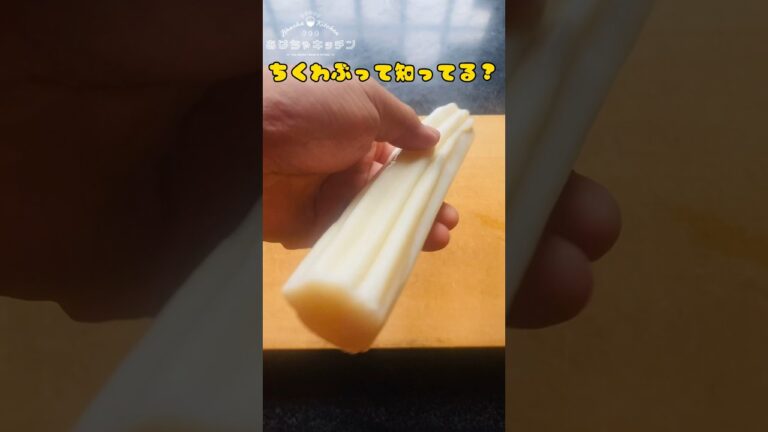 デブのおやつなんてこんなもん