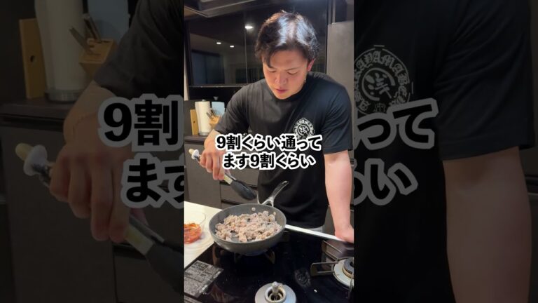 【豚キムと米があればええのよ】簡単豚キムチ #筋肉番付 #暮らしチャンネル #マッチョ #料理 #元カレ #cooking #簡単