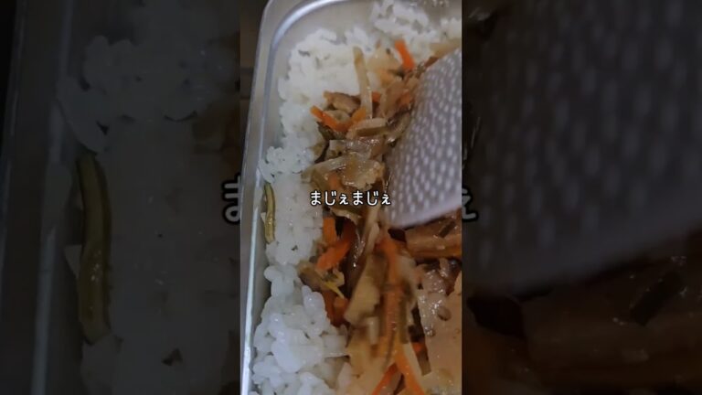 【無印良品】鯖の五目ちらし寿司 作ってみた  #shorts