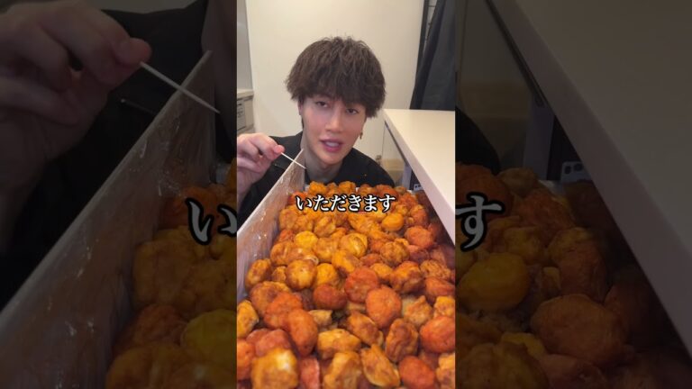 親友の引き出しにからあげクン100人前詰めてみたww