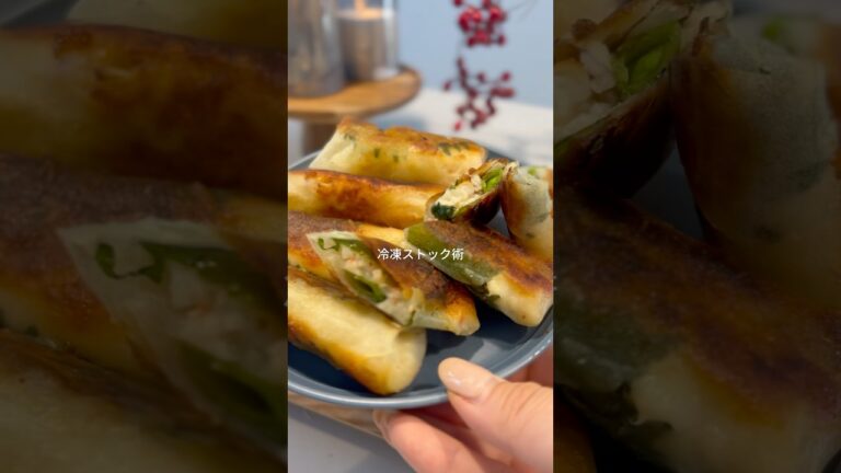 冷凍ストック⋱ 揚げない！なんちゃって海老春巻き ⋰