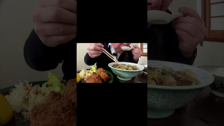 [ #Shorts ]豚ヒレカツ定食(上)とうま煮ラーメン[咀嚼音 飯テロ 外食 動画]昭和レトロな大衆食堂で食べるオヤジJapanトンカツ