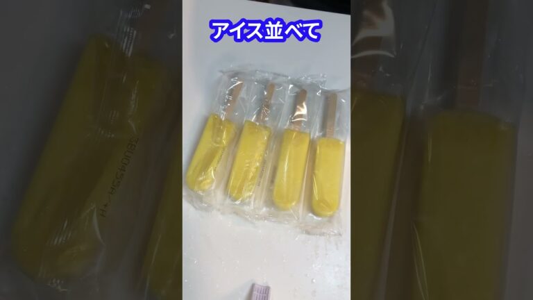 【ダイエット】1週間鶏肉生活で学んだ最強の鶏料理！チキンステーキ#shorts #料理 #ダイエット