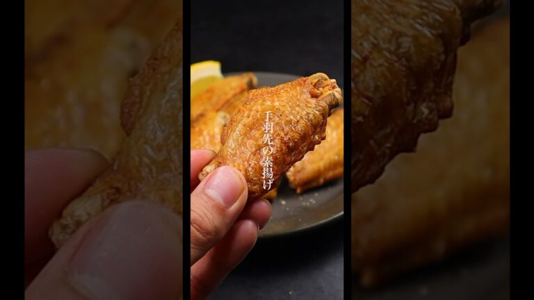 外はパリッと。中はジュワッと。ホンマにコレが1番旨い手羽先の食べ方です。