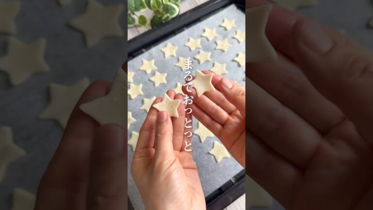 おうちでおっとっと作ってみない？#簡単レシピ #時短節約 #節約レシピ #料理 #餃子の皮 #youtubeshorts #shorts