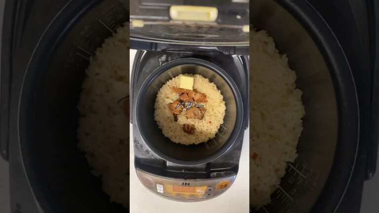 反則級の旨さ。マジでご飯止まらなくなる『豚角煮ガリバタめし』大人も子供もやみつきになる... #レシピ #料理 #簡単レシピ #炊飯器レシピ